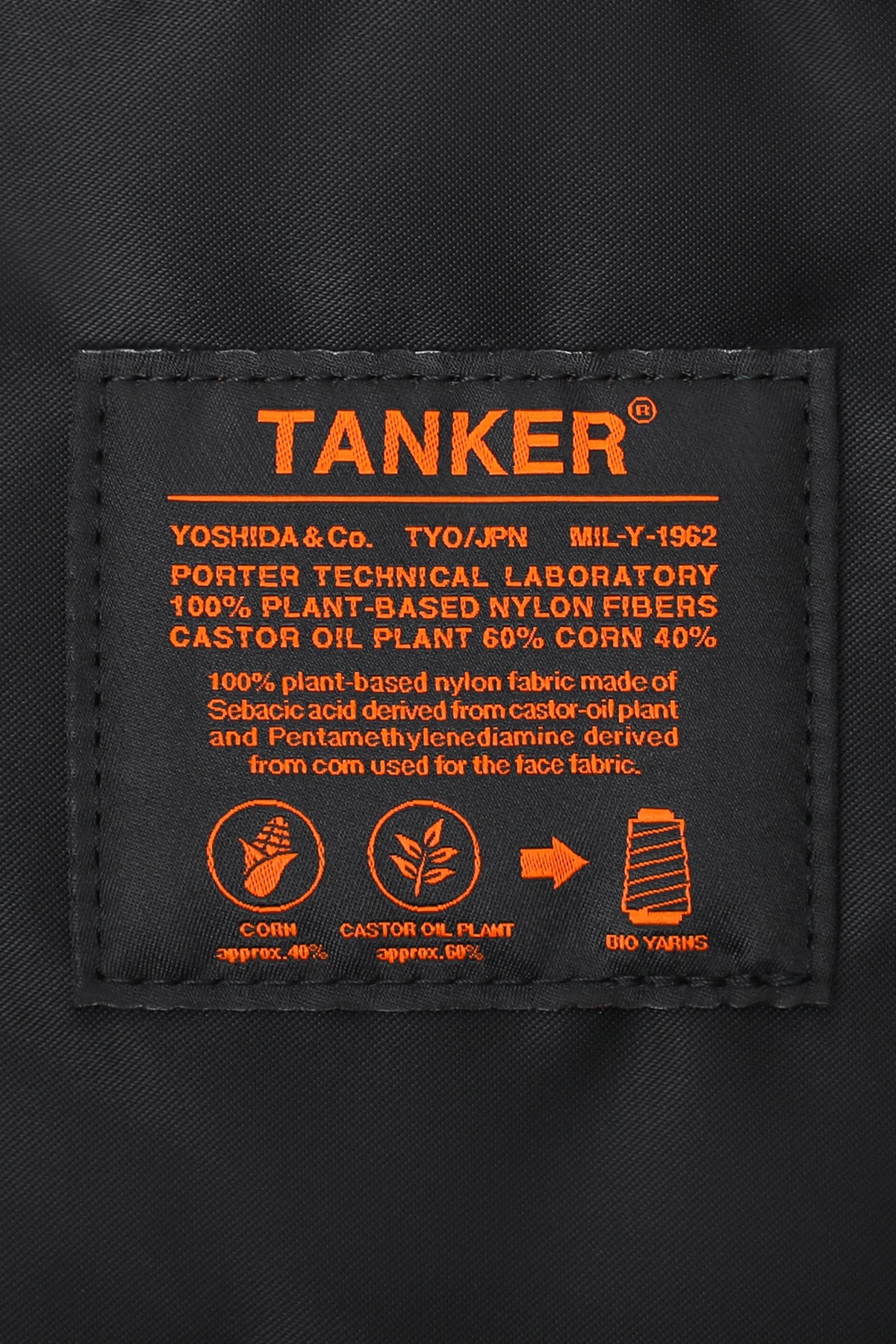 Tanker Hip Bag - Black