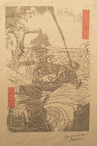 "Rasen" Inlay Loopwheel T-Shirt - Olive