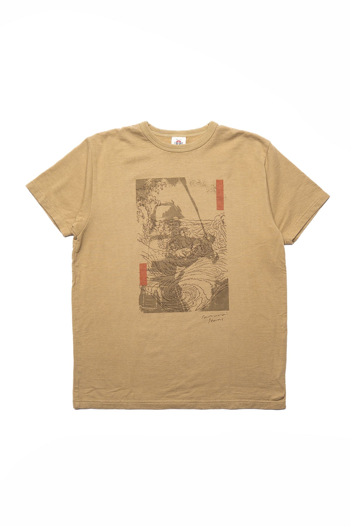 "Rasen" Inlay Loopwheel T-Shirt - Olive