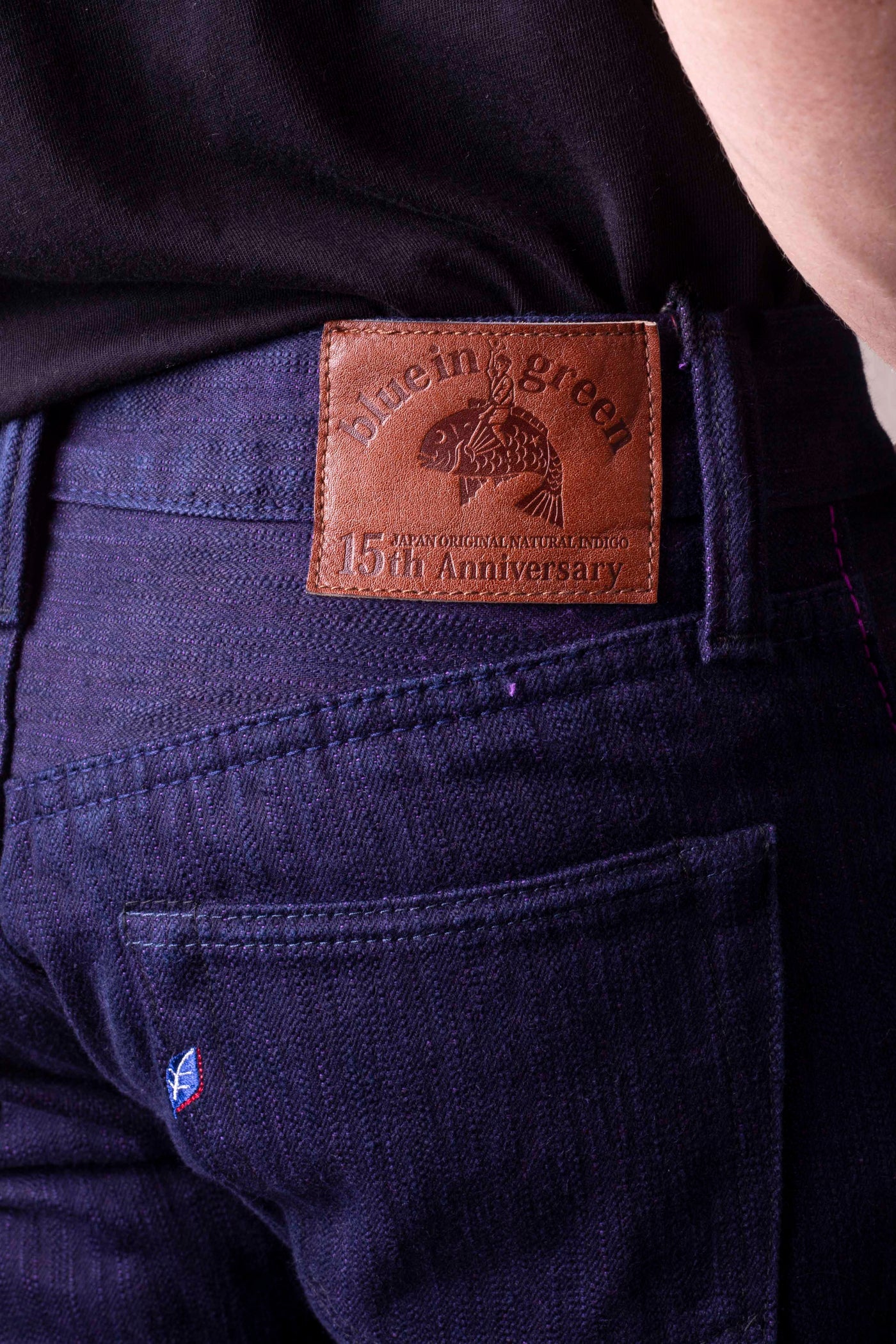 BIG-PBJ-013 17.5oz Natural Indigo x Purple Slim Tapered