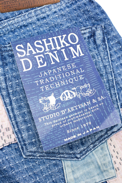 D1855US Sashiko BORO Denim Jeans - Used Indigo
