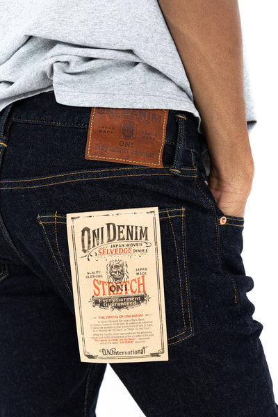 122S-BE Relaxed Tapered - 15oz Slub Stretch Denim