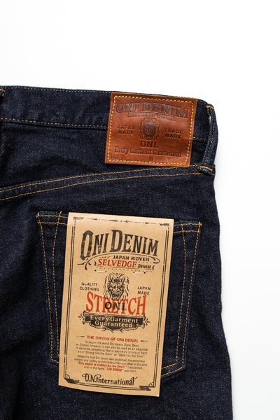 122S-BE Relaxed Tapered - 15oz Slub Stretch Denim