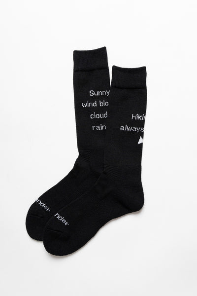 PE/CO Pile Socks