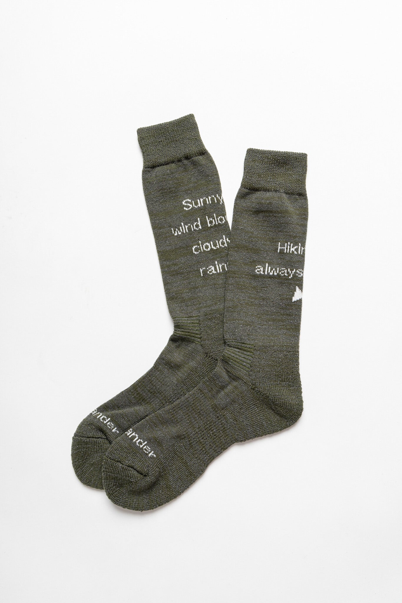 PE/CO Pile Socks