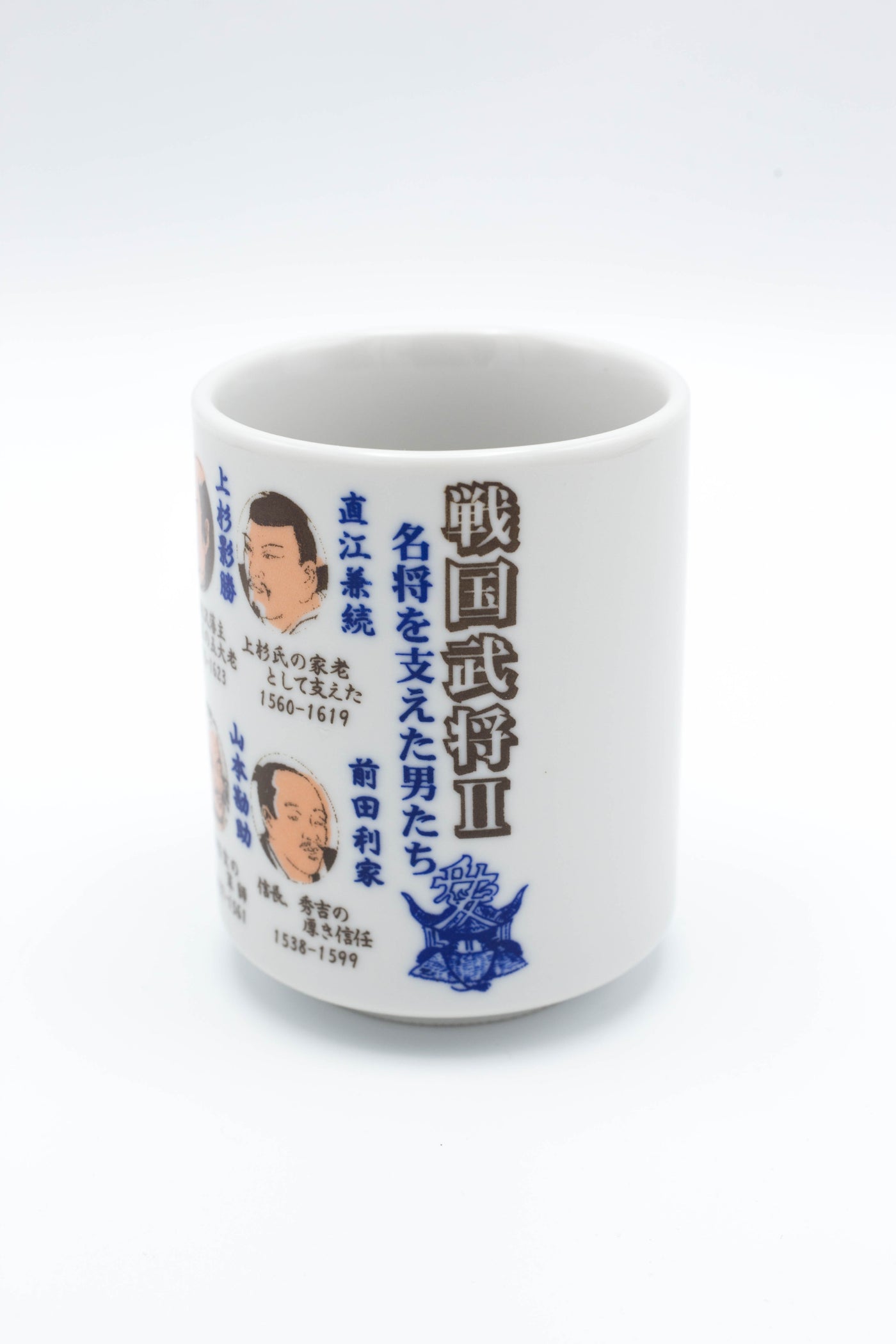 BEAMS JAPAN CARTOON Sushi Cup
