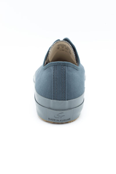 GYM Classic - Blue Green
